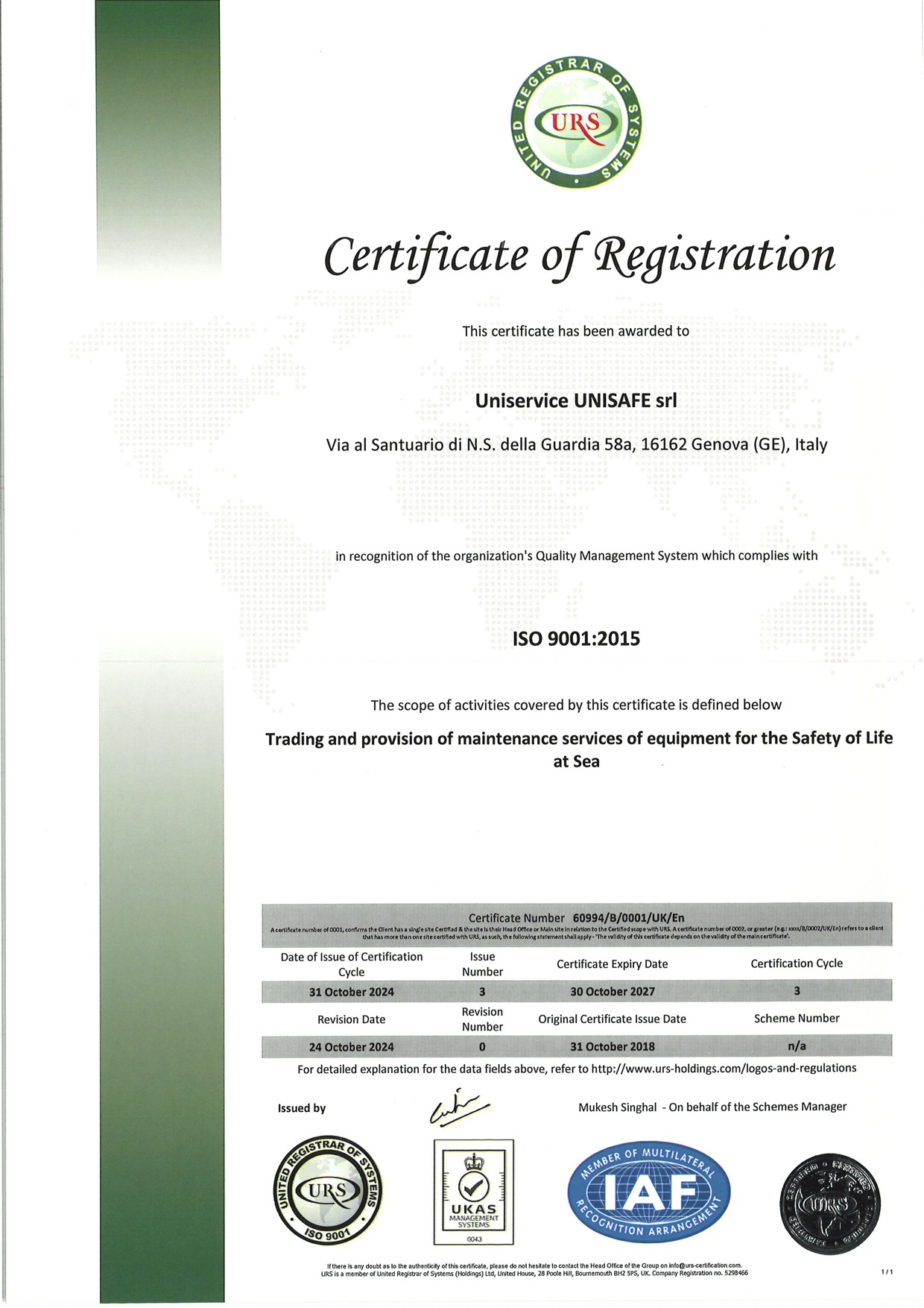 URS ISO 9001:2015 Certificate